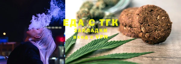 a pvp Вяземский