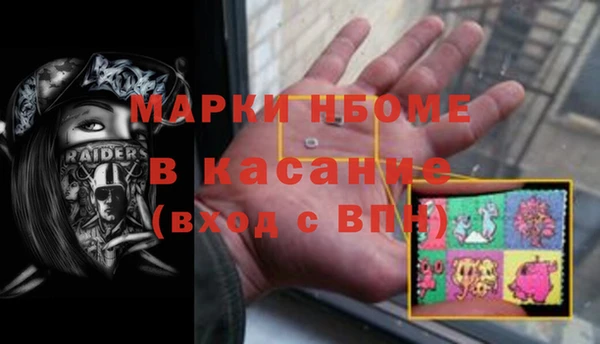 a pvp Вяземский