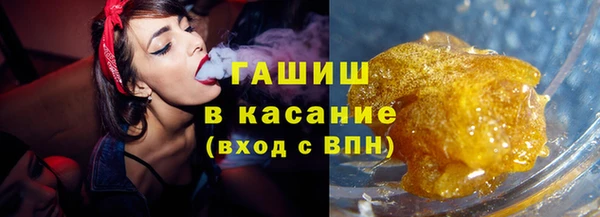 амф Вязники