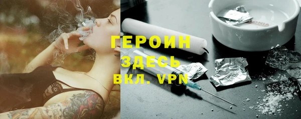 амф Вязники
