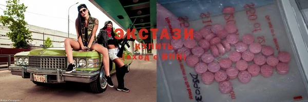 a pvp Вяземский