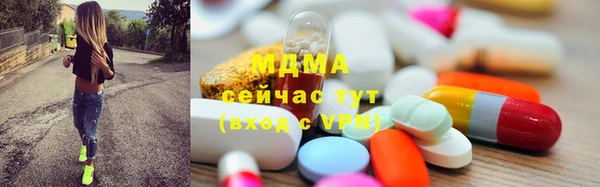 a pvp Вяземский