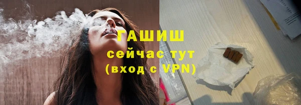 амф Вязники