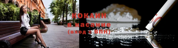 амф Вязники
