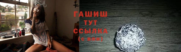 амф Вязники