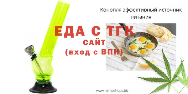 амф Вязники