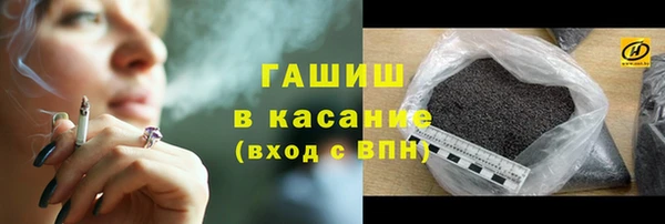 амф Вязники