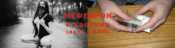 амф Вязники