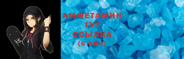 a pvp Вяземский