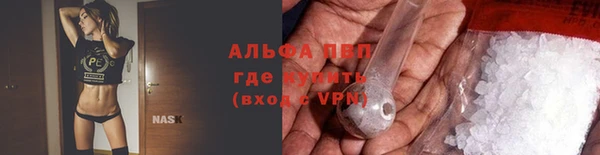 амф Вязники