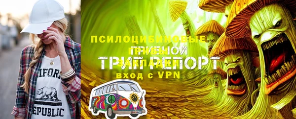 амф Вязники