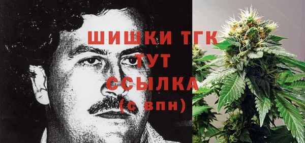 a pvp Вяземский
