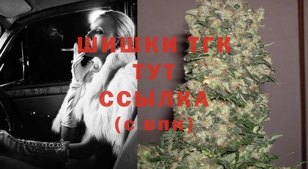 a pvp Вяземский