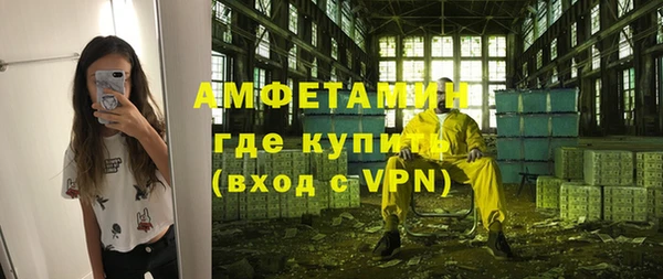 a pvp Вяземский