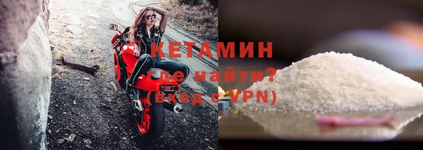 гидра Вязьма