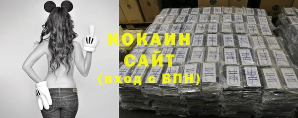 амф Вязники
