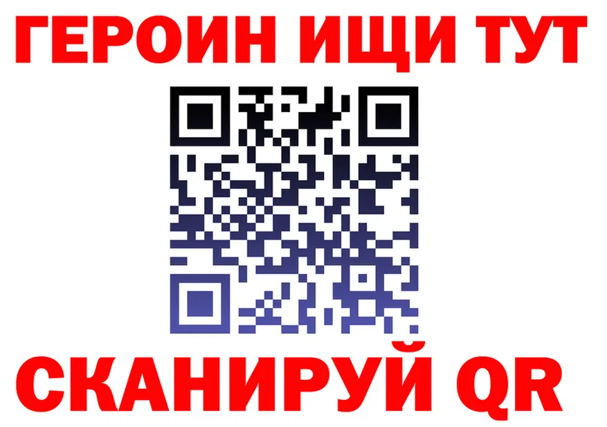 МЕФ 4 MMC зеркало это OMG Курчатов