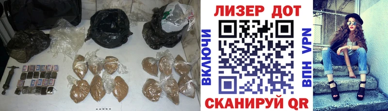 Купить  Курчатов  ЛСД экстази кислота 